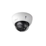 DAHUA IPC-HDBW1431R-ZS-2812-S4 4MP 2.8-12MM MOTORIZE LENS 40METRE IR STARLIGHT DOME IP KAMERA