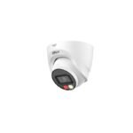 DAHUA IPC-HDW1249T-S-IL 2MP 2.8MM LENS 30 METRE IR/FULL COLOR SMART DUAL LIGHT IP67 DOME KAMERA