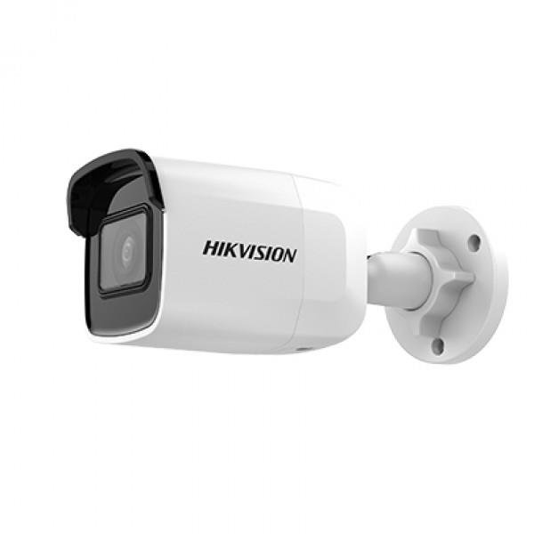 HIKVISION DS-2CD2021G1-I 2MP 4MM 30METRE SMART HYBRID LIGHT DAHİLİ MİKROFON IP BULLET KAMERA - Görsel 2