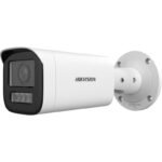 HIKVISION DS-2CD1623G2-LIZSU 2MP 2.8-12MM MOTORIZE LENS 50 METRE SMART LIGHT DAHİLİ MİKROFON BULLET