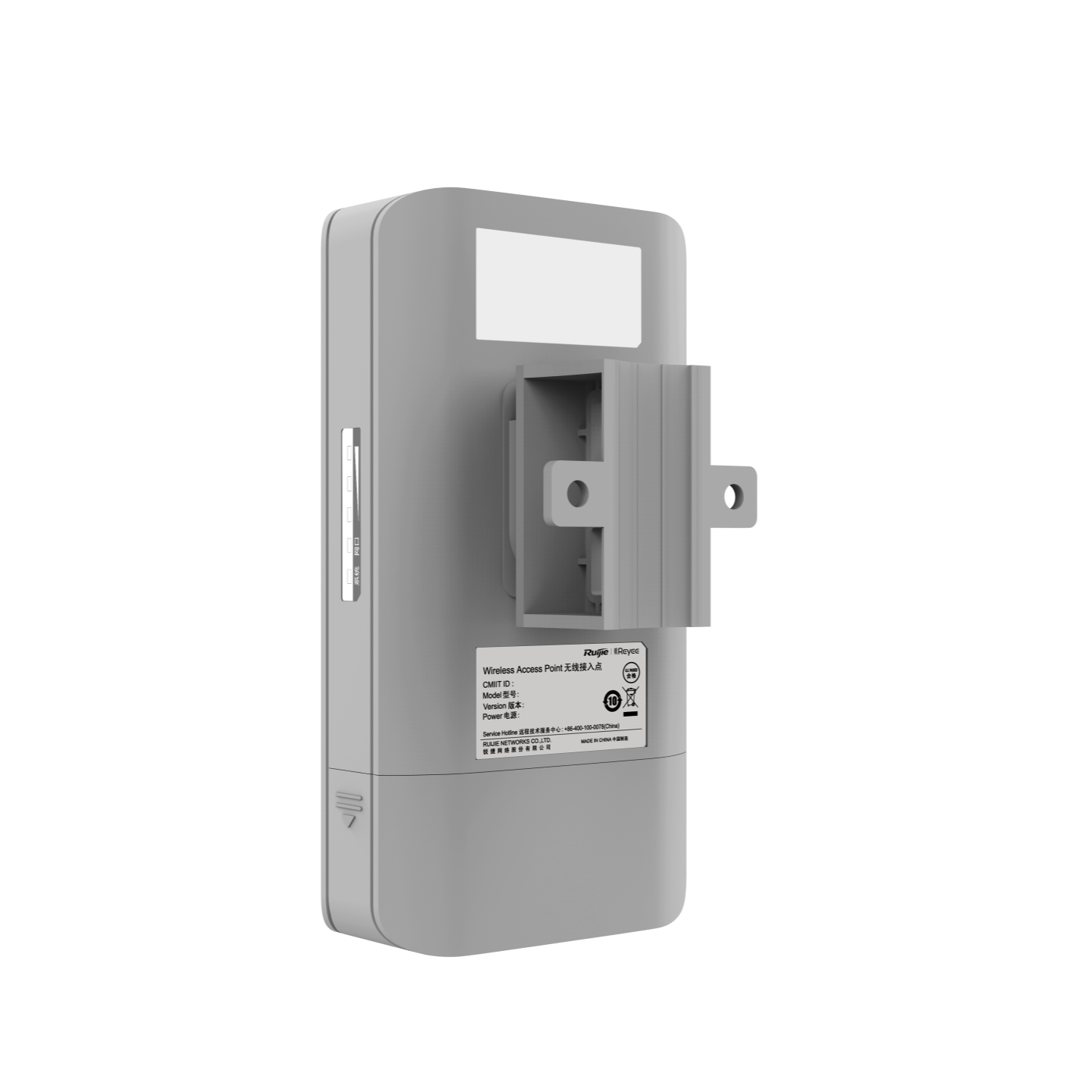 RUIJIE REYEE RG-EST310 V2 Dış Mekân PTP / PTMP Kablosuz Köprü (2’li Set) - Görsel 3